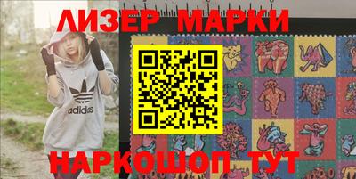 мдпв Бийск