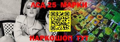 метамфетамин Берёзовский