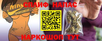 метамфетамин Берёзовский