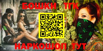 метамфетамин Берёзовский