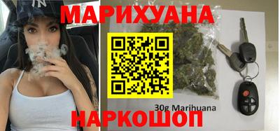 метамфетамин Берёзовский