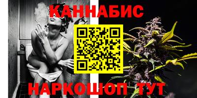 метамфетамин Берёзовский