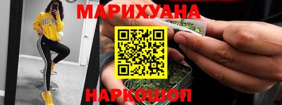 метамфетамин Берёзовский