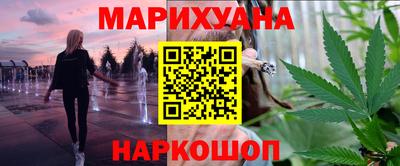 метамфетамин Берёзовский