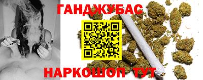 метамфетамин Берёзовский