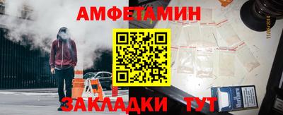 мдпв Бийск