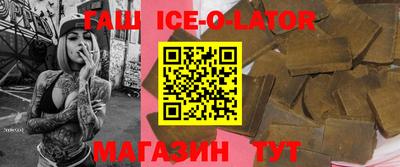 метамфетамин Берёзовский