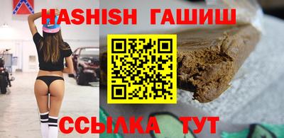 мдпв Бийск