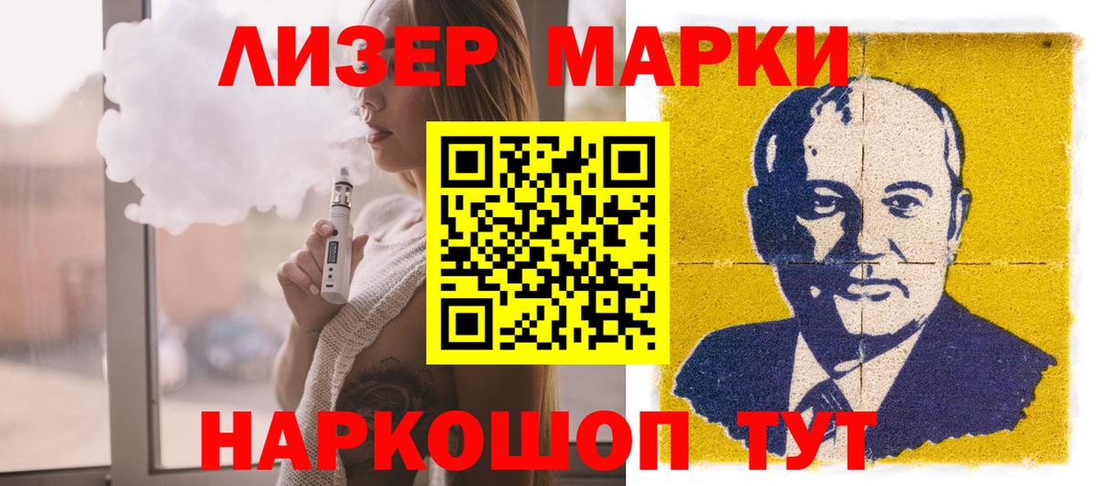 ЛСД экстази ecstasy Бугуруслан